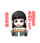 日台ハーフ娘（個別スタンプ：20）