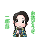 日台ハーフ娘（個別スタンプ：24）