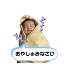 日向の喜怒哀楽2（個別スタンプ：2）