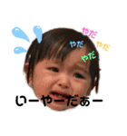 日向の喜怒哀楽2（個別スタンプ：8）
