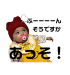 日向の喜怒哀楽2（個別スタンプ：13）