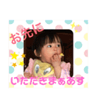 日向の喜怒哀楽2（個別スタンプ：14）