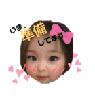 日向の喜怒哀楽2（個別スタンプ：15）