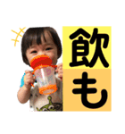 日向の喜怒哀楽2（個別スタンプ：22）