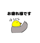 哀•中堅MR(医薬情報担当者)（個別スタンプ：5）