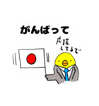 哀•中堅MR(医薬情報担当者)（個別スタンプ：6）
