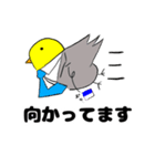 哀•中堅MR(医薬情報担当者)（個別スタンプ：17）