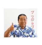 ミスターどすこい（個別スタンプ：4）