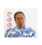 ミスターどすこい（個別スタンプ：6）