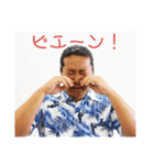 ミスターどすこい（個別スタンプ：7）