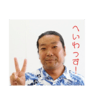 ミスターどすこい（個別スタンプ：8）