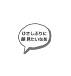 一人暮らしを頑張る子供に送る親スタンプ（個別スタンプ：3）