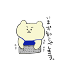 くまの図書館員のスタンプ（個別スタンプ：5）