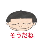 転校生のウトゥルさん（個別スタンプ：5）