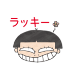 転校生のウトゥルさん（個別スタンプ：6）