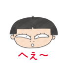 転校生のウトゥルさん（個別スタンプ：8）