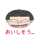 転校生のウトゥルさん（個別スタンプ：11）