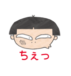 転校生のウトゥルさん（個別スタンプ：12）