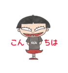 転校生のウトゥルさん（個別スタンプ：13）