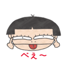 転校生のウトゥルさん（個別スタンプ：14）