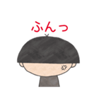転校生のウトゥルさん（個別スタンプ：15）