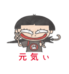 転校生のウトゥルさん（個別スタンプ：20）