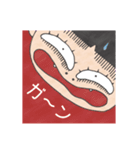 転校生のウトゥルさん（個別スタンプ：21）
