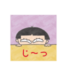 転校生のウトゥルさん（個別スタンプ：23）