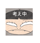 転校生のウトゥルさん（個別スタンプ：24）