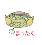 転校生のウトゥルさん（個別スタンプ：27）