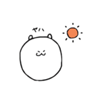 ヤハと言いたい人へ（個別スタンプ：2）