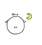 ヤハと言いたい人へ（個別スタンプ：3）