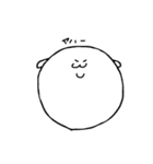 ヤハと言いたい人へ（個別スタンプ：5）
