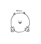 ヤハと言いたい人へ（個別スタンプ：16）