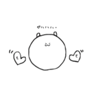 ヤハと言いたい人へ（個別スタンプ：17）