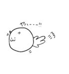 ヤハと言いたい人へ（個別スタンプ：21）