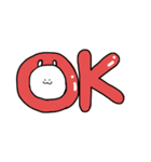 ヤハと言いたい人へ（個別スタンプ：31）