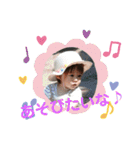 あゆとのあゆみ⑤（個別スタンプ：2）