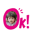 あゆとのあゆみ⑤（個別スタンプ：5）