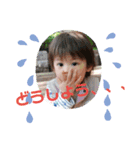 あゆとのあゆみ⑤（個別スタンプ：13）