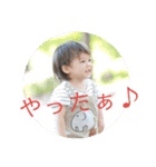 あゆとのあゆみ⑤（個別スタンプ：23）
