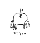 俺は俺だ。（個別スタンプ：1）