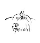 俺は俺だ。（個別スタンプ：11）