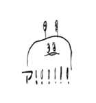 俺は俺だ。（個別スタンプ：15）