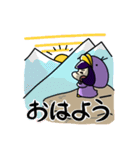 うさぎのこあひるのこ 2（個別スタンプ：5）