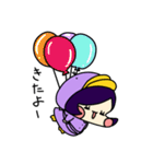 うさぎのこあひるのこ 2（個別スタンプ：7）