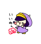 うさぎのこあひるのこ 2（個別スタンプ：9）
