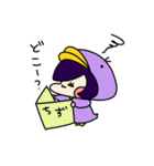 うさぎのこあひるのこ 2（個別スタンプ：11）