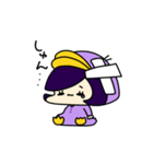 うさぎのこあひるのこ 2（個別スタンプ：14）