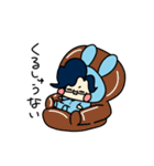 うさぎのこあひるのこ 2（個別スタンプ：15）